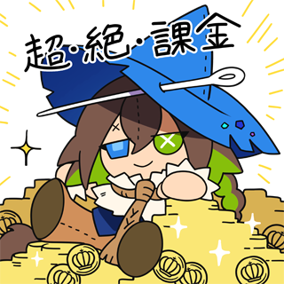 200202.png